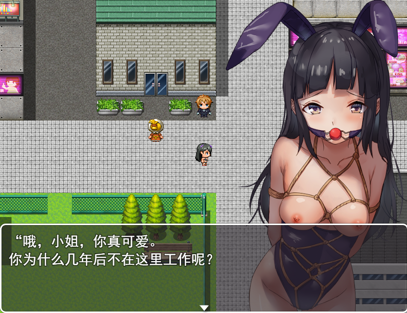 QQ20230904230121.png