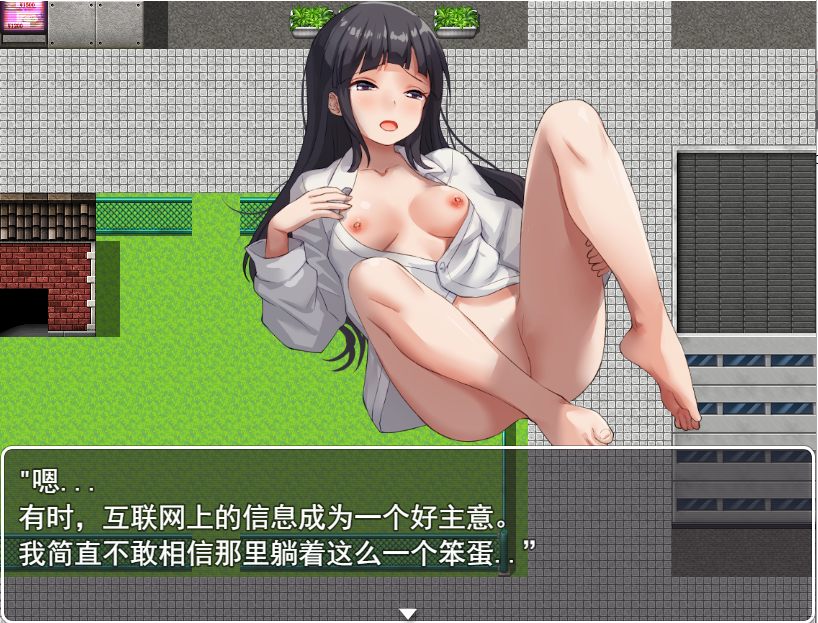 QQ20230904230536.png