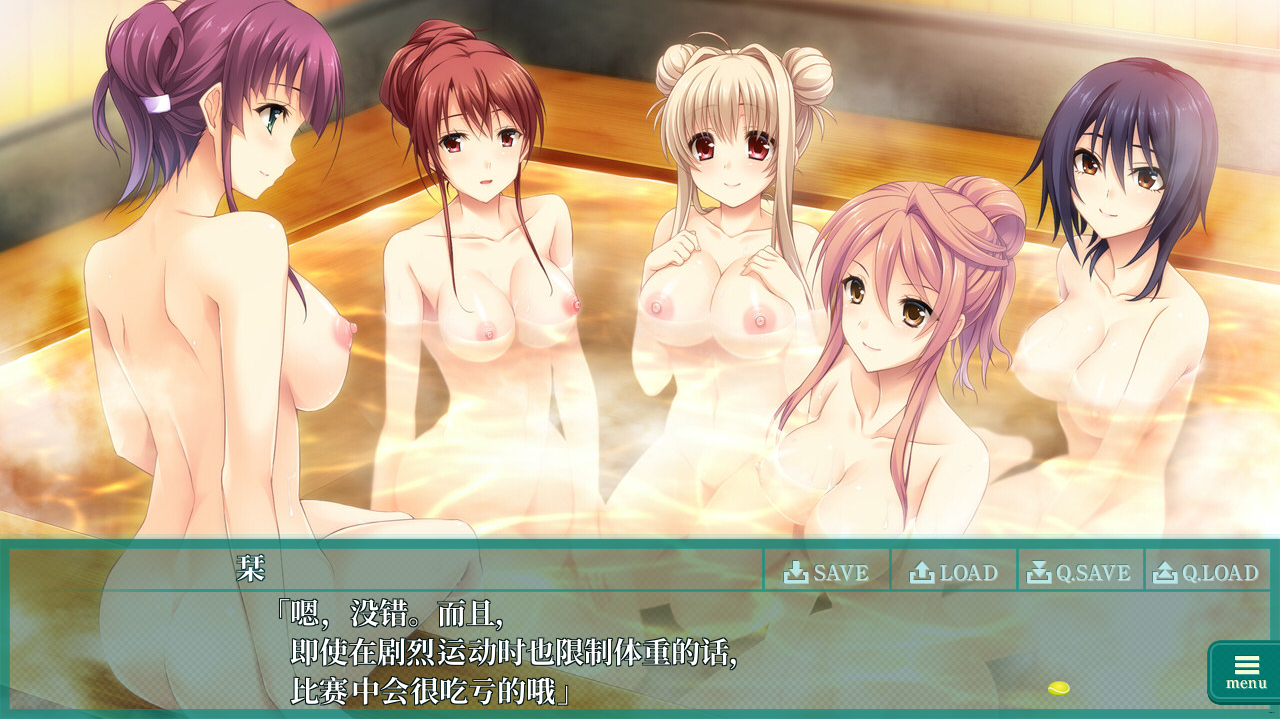 QQ20230919205352.png