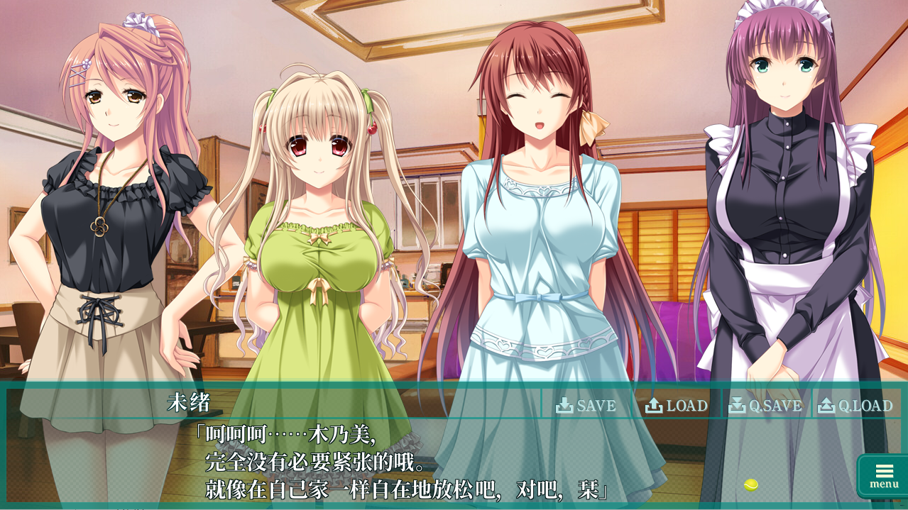 QQ20230919205310.png